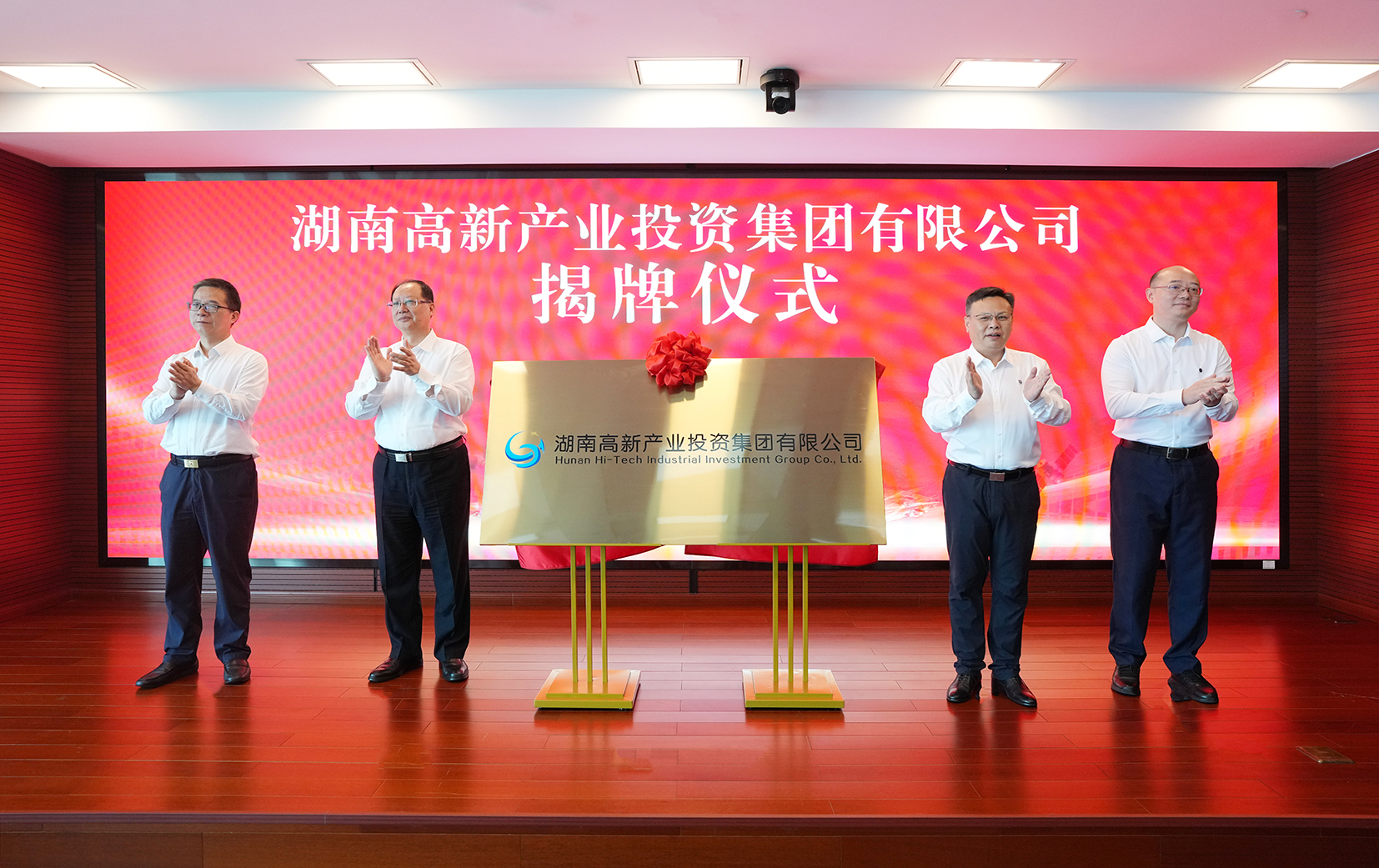 微信图片_20260820143818_32_121 微信图片_20260820143818_32_121