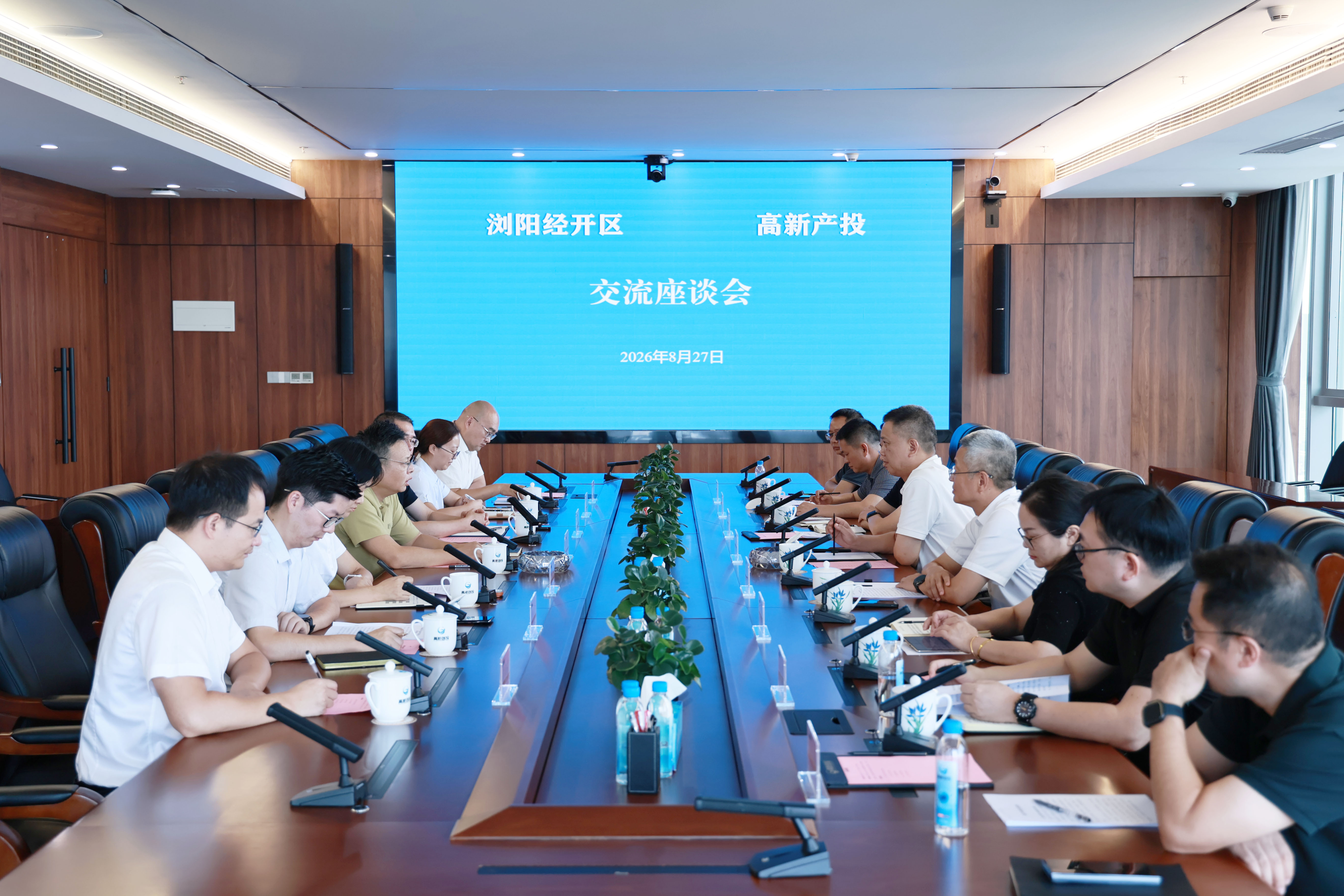 微信图片_20260827211318_6_162 微信图片_20260827211318_6_162