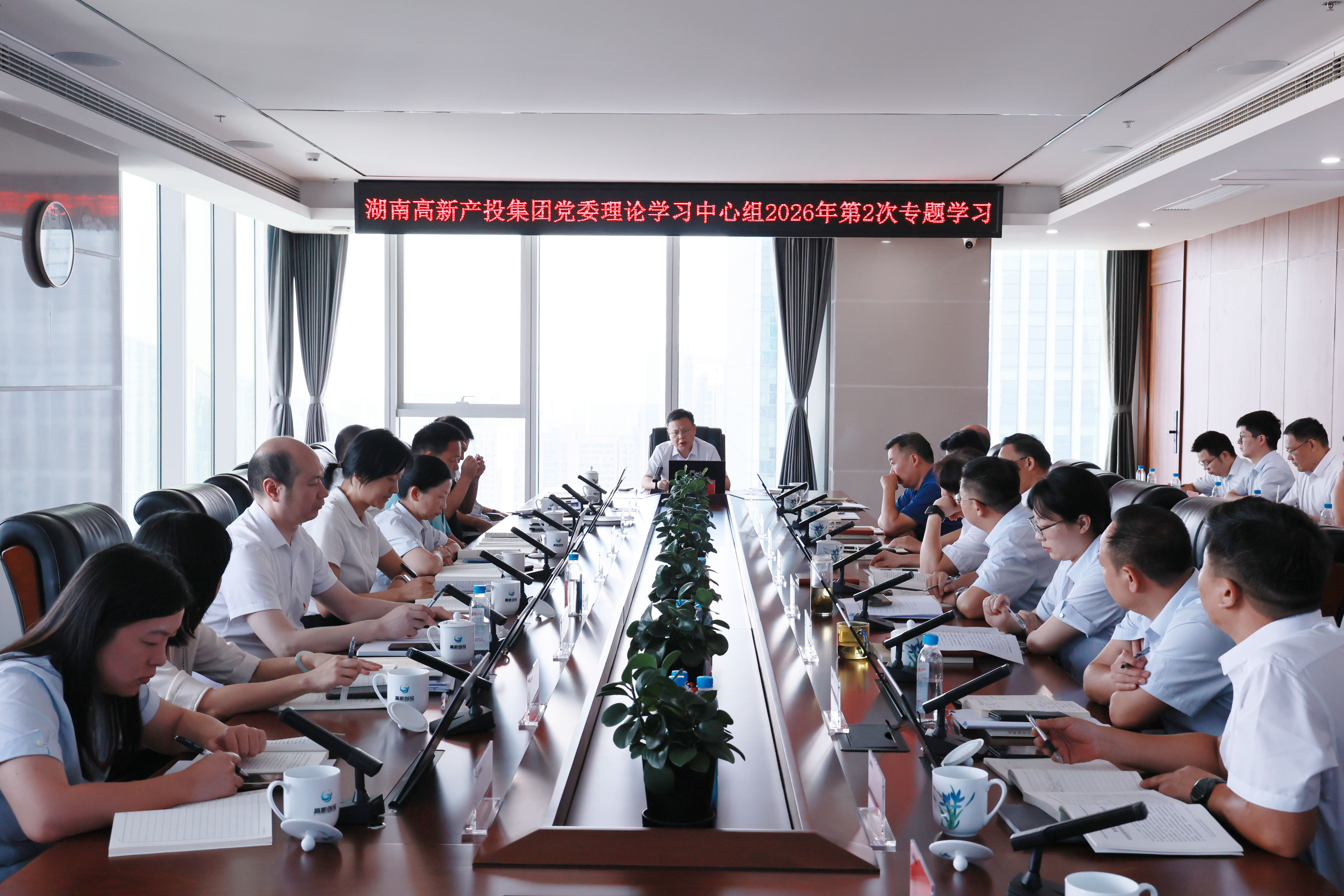 微信图片_20260828201154_60_49 微信图片_20260828201154_60_49