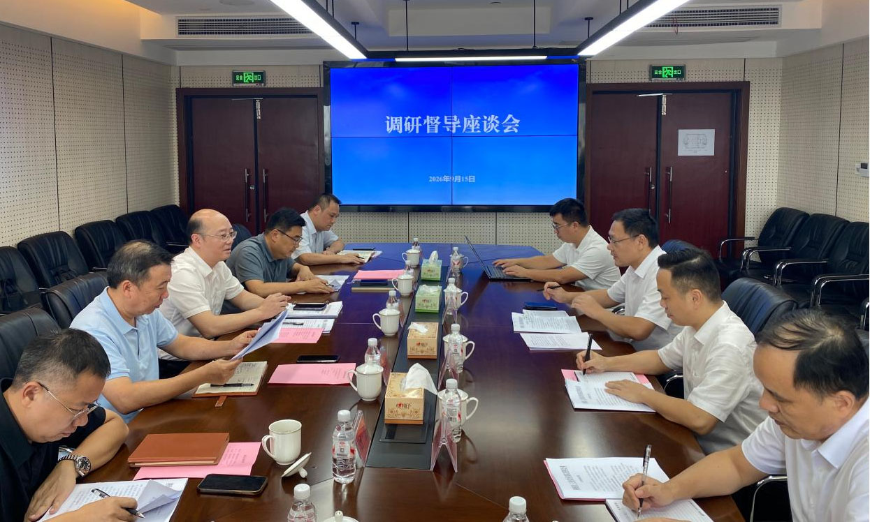 图片0909 图片0909