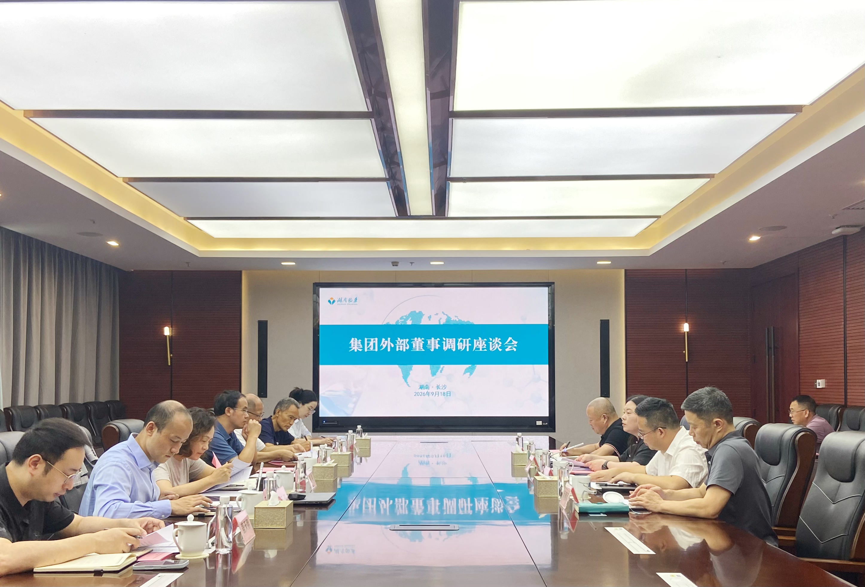 微信图片_20260920162143_283_158 微信图片_20260920162143_283_158