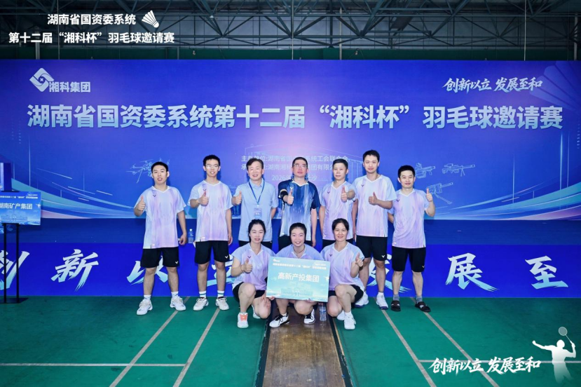 微信图片_20260923103852_140_49 微信图片_20260923103852_140_49