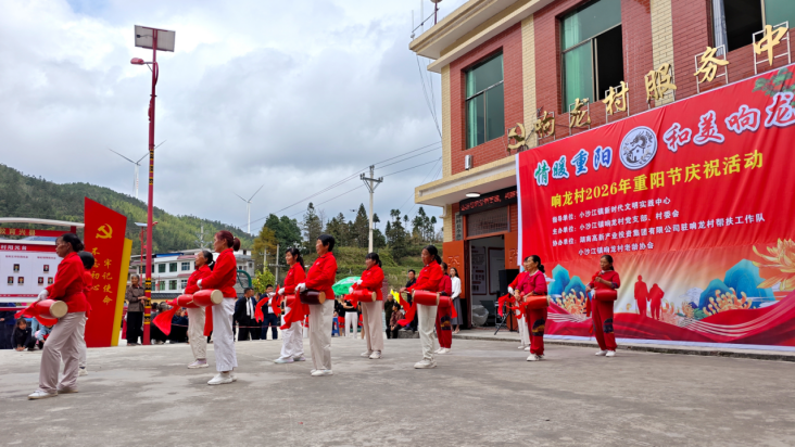 微信图片_20261020171202_242_49 微信图片_20261020171202_242_49