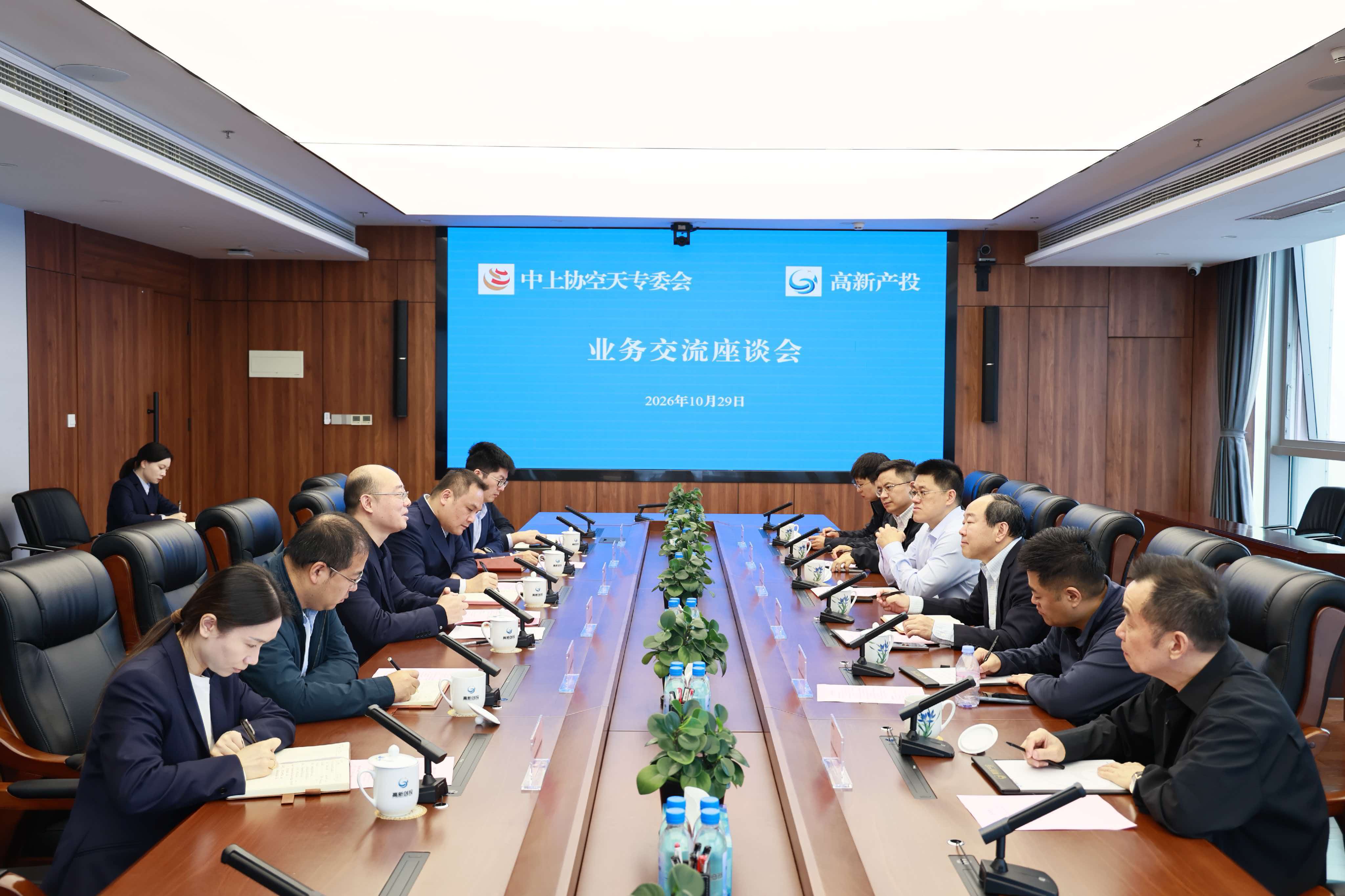 微信图片_20261029170742_289_49